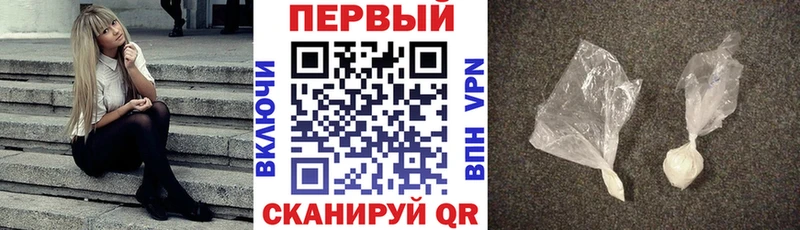 где продают наркотики  Мещовск  АМФЕТАМИН Розовый 