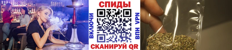 Бутират жидкий экстази  Мещовск 