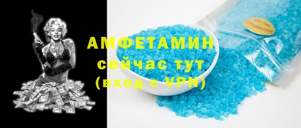 бутик Тихвин