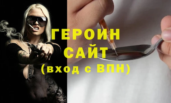 индика Бугульма