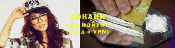 ПСИЛОЦИБИНОВЫЕ ГРИБЫ Тихорецк