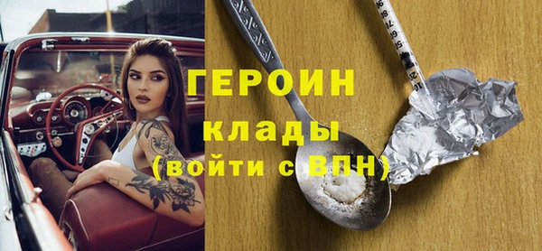 индика Бугульма