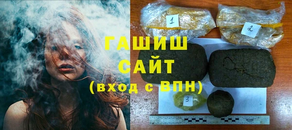 стафф Богданович