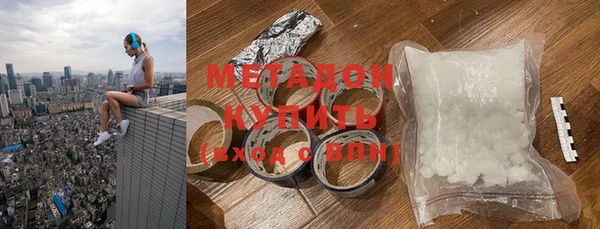 ПСИЛОЦИБИНОВЫЕ ГРИБЫ Карталы