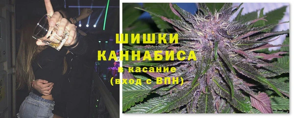 кокаин колумбия Бородино