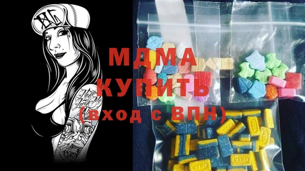 кокаин колумбия Бородино