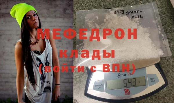 кокаин колумбия Бородино