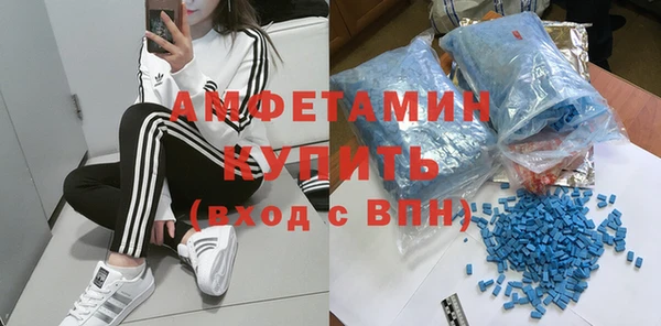 ПСИЛОЦИБИНОВЫЕ ГРИБЫ Тихорецк
