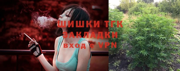 бутик Тихвин