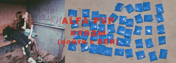 бутик Тихвин