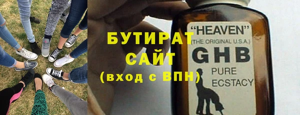 кокаин колумбия Бородино