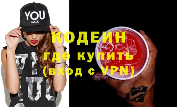 бутик Тихвин